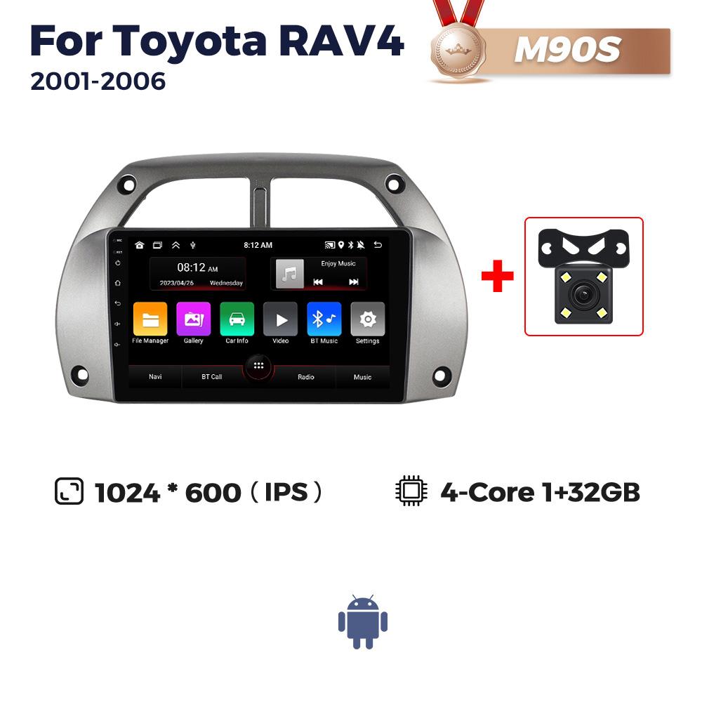 Navifly 8+256G Android 2Din Head Unit DSP RDS For Toyota RAV4 Rav 4 2001-2006 GPS Car radio Wireless Carplay Auto Player Stereo