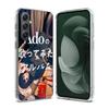 Ado Album Kyogen Phone Case for Samsung A16 A26 A36 A56 A17 A37 A57 A07 A06 A02S A03 A04S A05S Galaxy Note 20 10 A50S A71 A51 A3