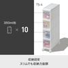 Like-it Kitchen Storage Slim Tall Stocker, White, 4 Tiers with Casters, Made in Japan, TS-4, 17cm Wide, Utilizes Dead Space