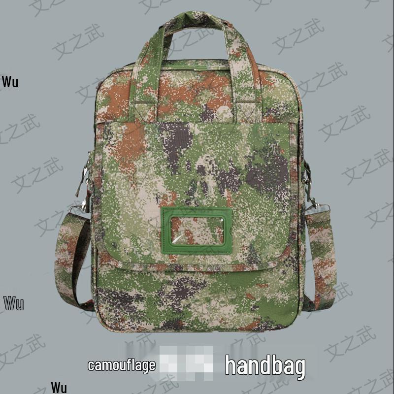 

Camouflage Multi-function Tactical Briefcase