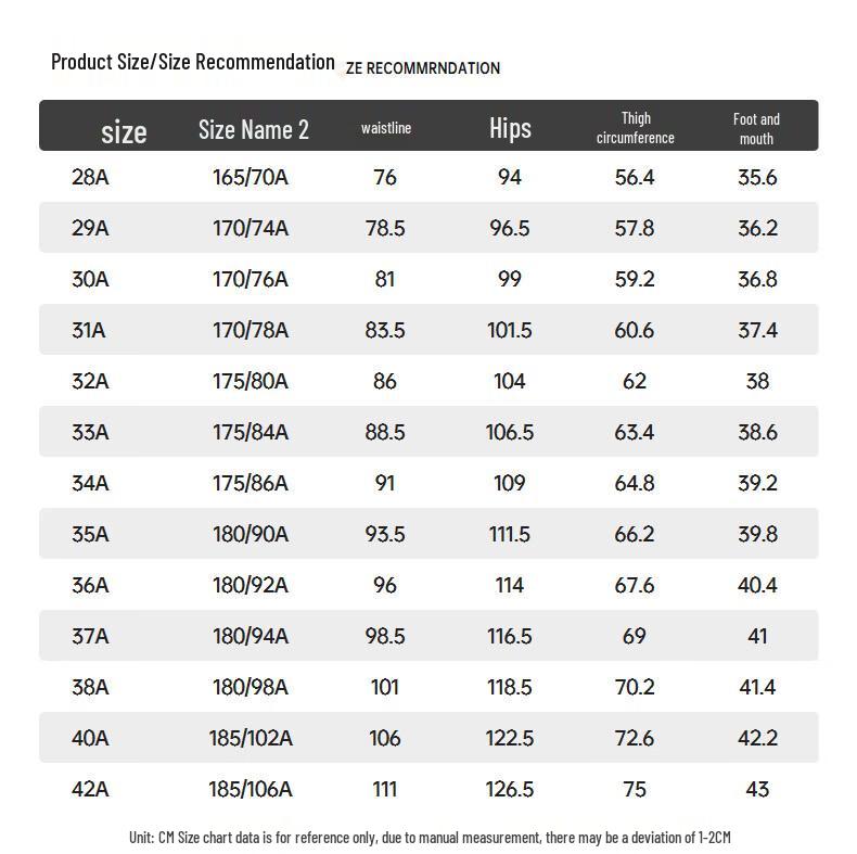 SEPTWOLVES Men's Lightweight Versatile Casual Pants