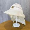 Summer Wide Brim Sun Hat for Kids - Cute Mesh Sun Protection Hat with Shawl