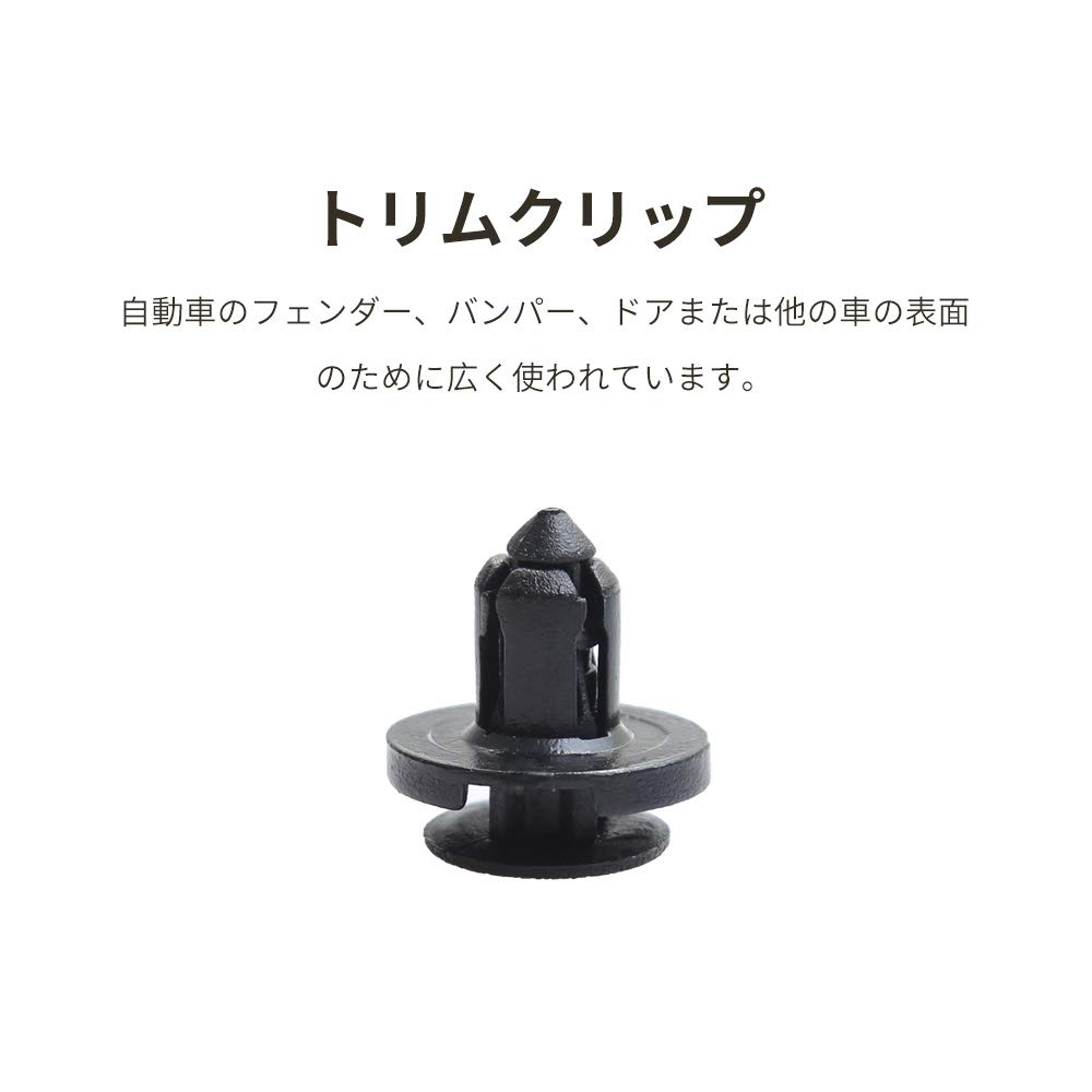 Dihoo Trim Clips 8mm 100pcs Clips Interior Rivet Fasteners Retainer Plastic Auto Fit Mazda Toyota Suzuki