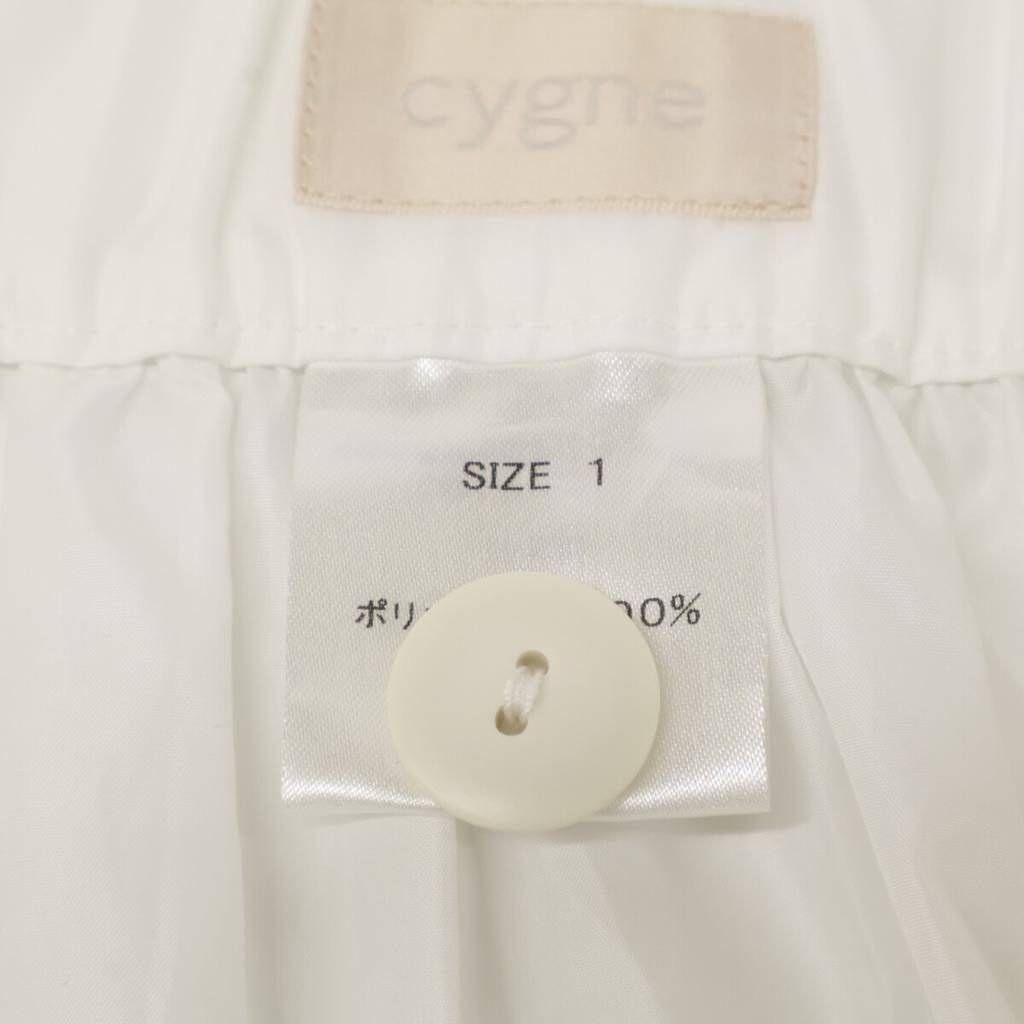 Cygne White Tiered Skirt with Petticoat Skirt 1 whiteUsed