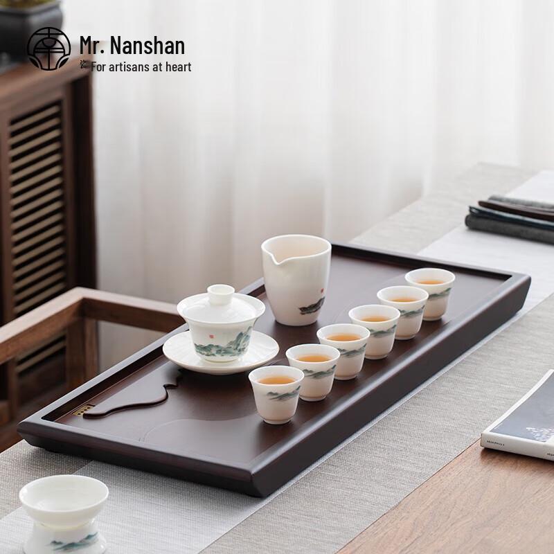 Chinese Gongfu Bamboo Tea Tray