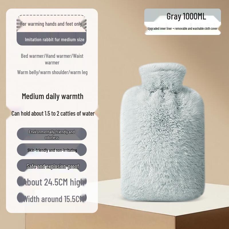 Faux Rabbit Fur Hot Water Bottle