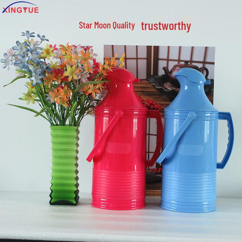 Star Moon 302 Insulated Thermos Bottle