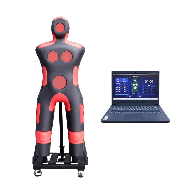 Tianlangxin Combat Skills Training & Assessment System