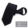 Knot-Free Black Tie Casual Korean Version Formal Wear Business Men'S Zipper Lazy Solid Color Tie To Work