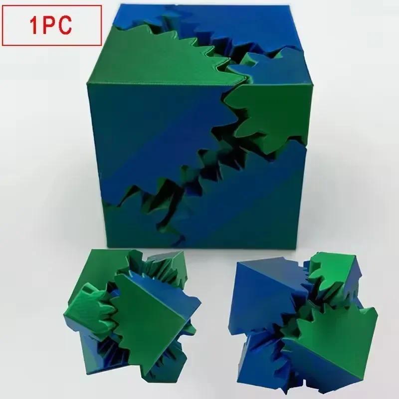 

Desktop Decoration 3D Printed Cube Toys Gear Ball Stress Relief Cube Rotating Stress Relaxing Toys