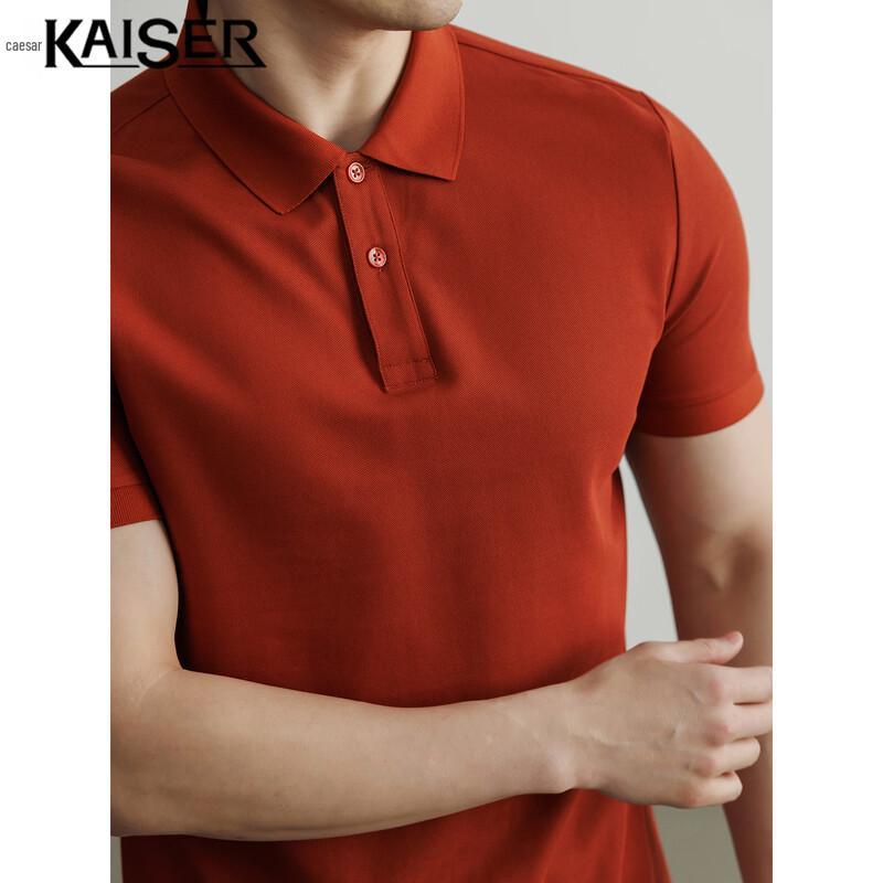 KAISER Men s Long-Staple Cotton Polo Shirt 3XL