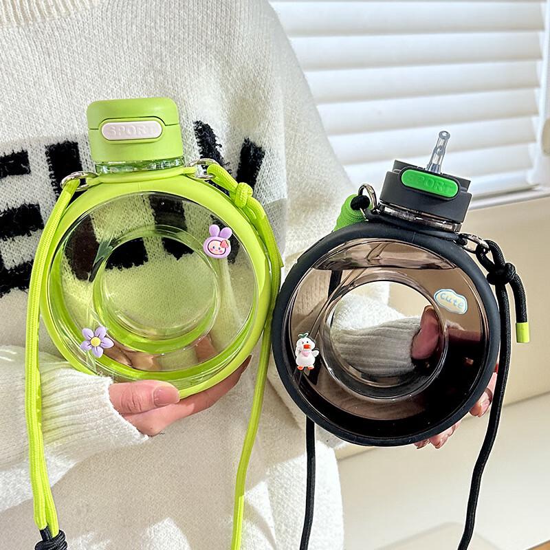 MRSIKEY Portable Sports Water Bottle, 700ml