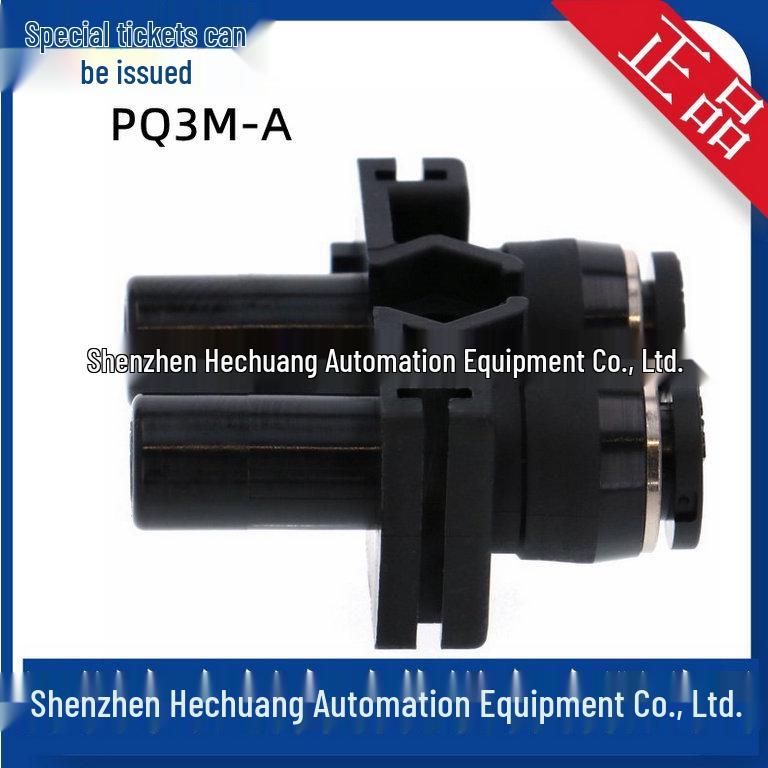 Japan PISCO PQ3M Series Connector Joint Plug Socket - Original Genuine