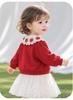 Youqi Girls' Long Sleeve Shirt 2026 - Stylish Baby Top for Spring & Autumn