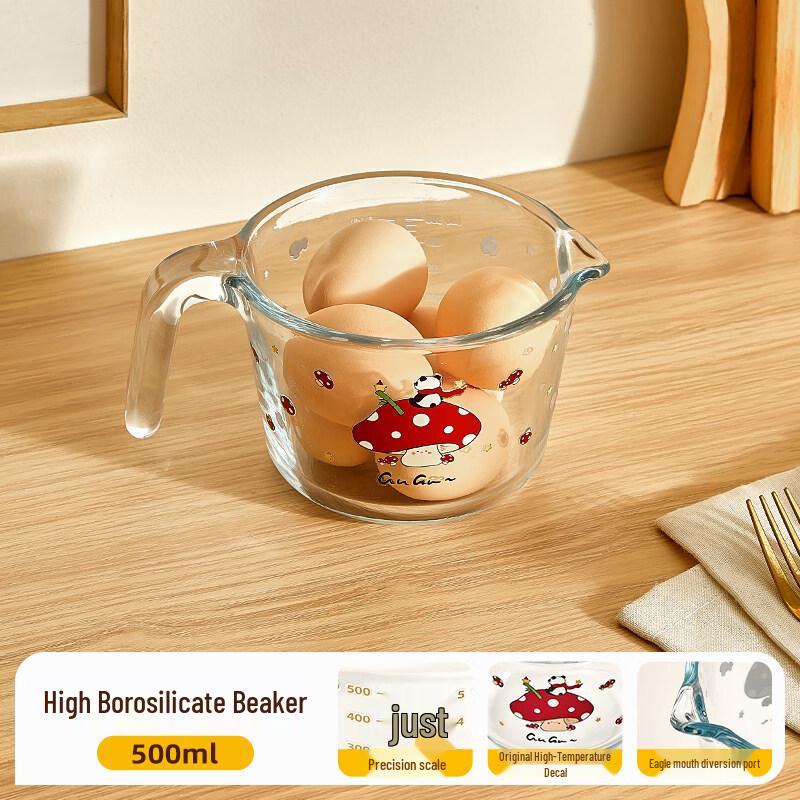 Mushroom Planet Heat-Resistant Glass Measuring Cup Set (2-Pack)