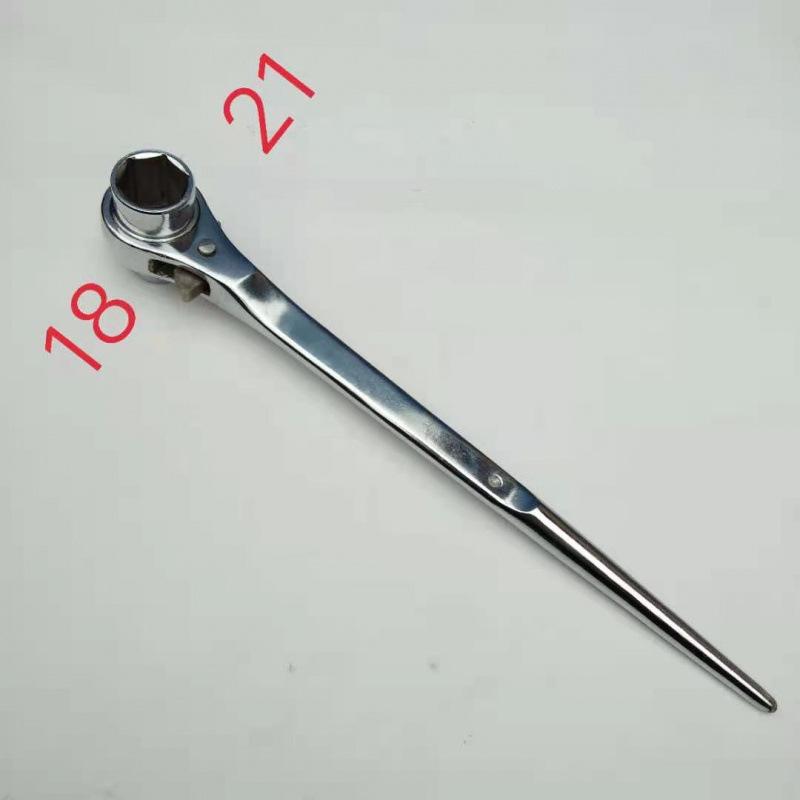 Bidirectional Quick Ratchet Gear Wrench with Pointed Tail and Three-Way Open End