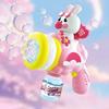 Electric Bubble Blower Rabbit Automatic Bubble Machine for Kids Colorful LED Lights Outdoor Toy for Birthday Party Fun Gift for Toddlers Girls