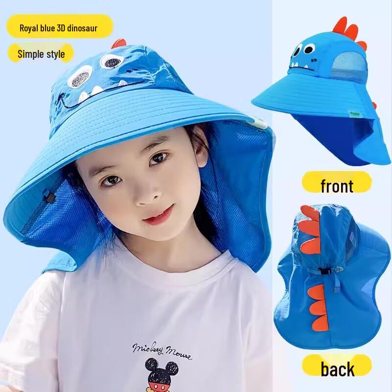 Mu Meng Kids' UV Protection Outdoor Sun Visor