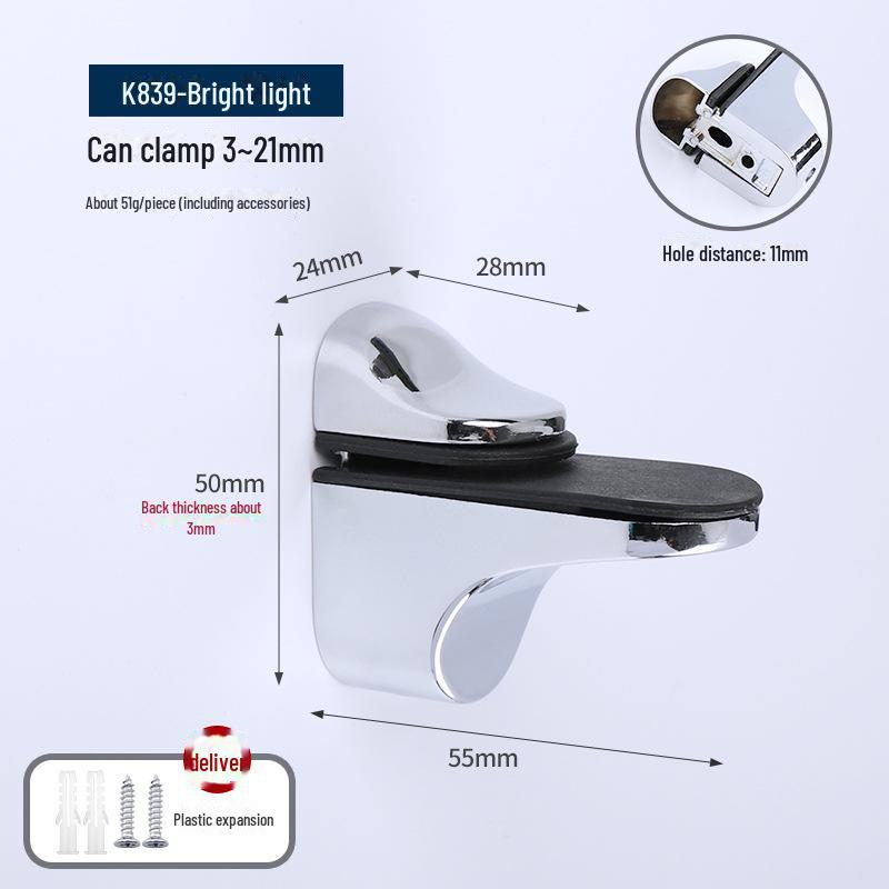 F-shaped Duckbill Glass Clamp for Bathroom/Kitchen 