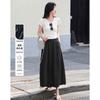 Design Sense Niche Fashion Temperament Slimming Suit for Petite Women