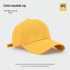 Japanese Style Women's Solid Color Baseball Cap with Adjustable Fit for Spring and Autumn