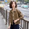 Women's Stylish PU Leather Jacket - Spring/Autumn 2025 Trend with Lapel Design, Short Length, ZH1171.