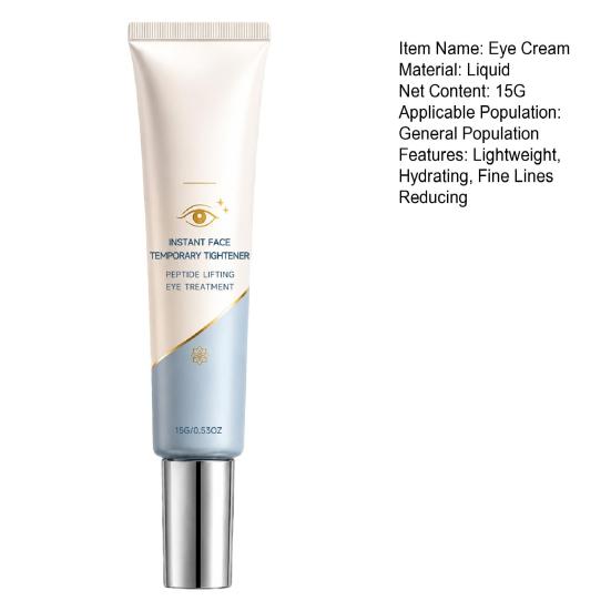 15G Instant Eye Face Tightener Cream, Peptide Temporary Firming Under-Eye Essence, Lightweight Hydrating Fine Lines Reducing Eye Care Cream