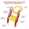Baby Toddler Soft Toilet Chair Ladder Adjustable Safety Potty Training Seat (Red Yellow)