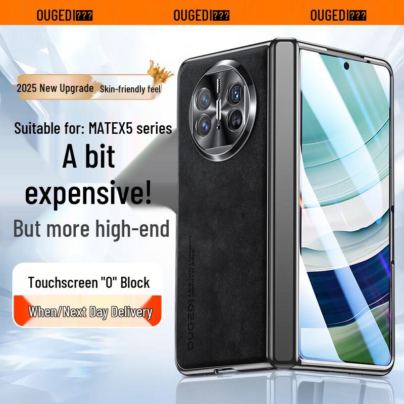 Ougedi Luxury Leather Foldable Phone Case for Huawei Mate X5