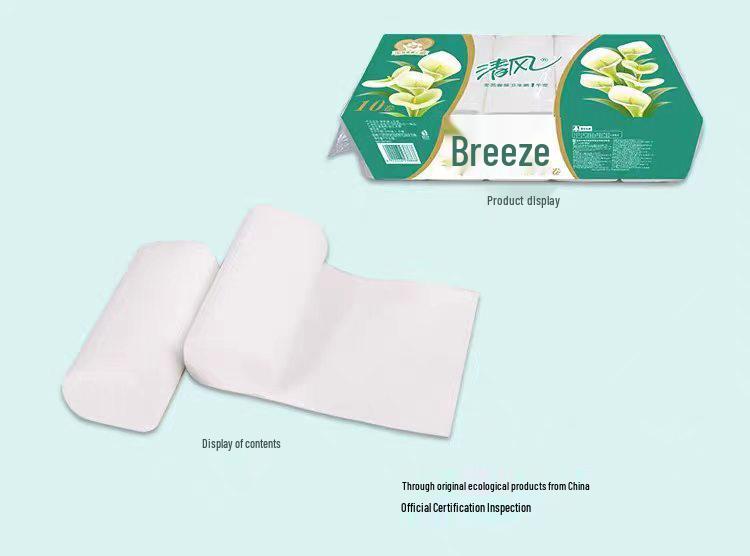 Calla Lily Series Coreless 3-Ply Toilet Paper: 10-Roll Family Pack
