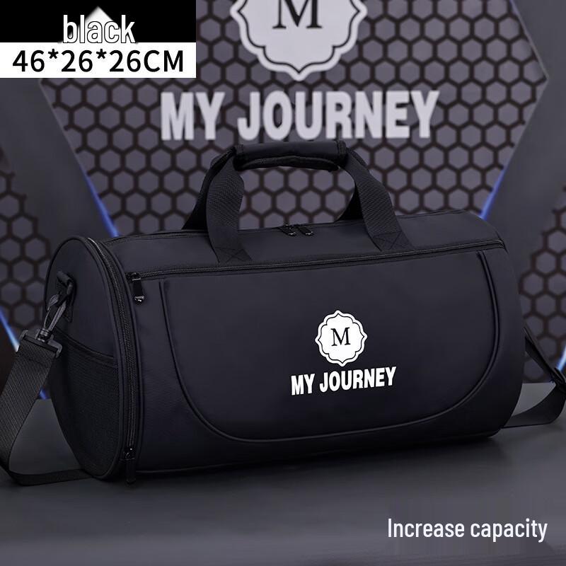 Travel Gym Duffel Bag with Shoe Compartment
