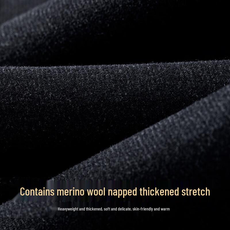 Sugiyama Men's Fleece-Lined Brushed Business Casual Straight-Leg Pants