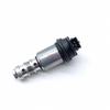 Variable Solenoid Oil Control Valve for BMW E87 E88 E82 E90 E93 E92 E60 E64 E63 E66 E84 E53 E70 X5 X1 11367560462 11360149817