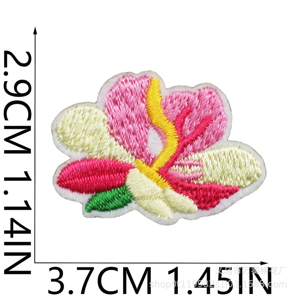 Small Daisy Embroidery Cloth Sticker Cartoon Peony Flower Bag Decoration Computer Embroidery Beautiful Small Red Flower Patch Ironing