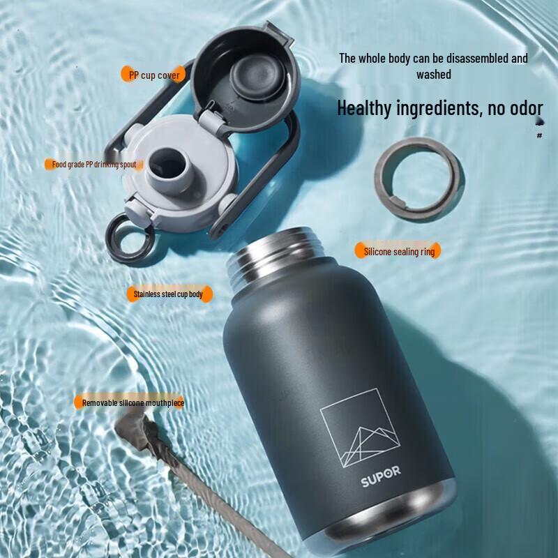 SUPOR 316L Stainless Steel Insulated Travel Bottle