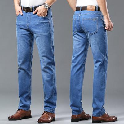 Sommer ultra-leichte Eis-Seiden-Denim-Hose für Herren Gerade geschnittene lässige Business-Hose in Übergrößen