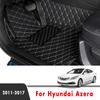 For Hyundai Azera 2017 2016 2015 2014 2013 2012 2011 Car Floor Mats Auto Front & 2nd Row Full Set Carpet Pads Foot Matts Rugs