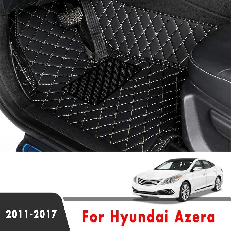 For Hyundai Azera 2017 2016 2015 2014 2013 2012 2011 Car Floor Mats Auto Front & 2nd Row Full Set Carpet Pads Foot Matts Rugs