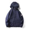 Men's Outdoor Winter Jacket, Fleece-Lined, Thickened, Windproof, Waterproof, Workwear Cotton Coat, Export Quality, Sports Jacket