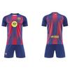 Professional Football Training Gear Liverpool Real Madrid Barcelona Elastic Breathable Multicolor High Quality Fabric Sports Set