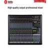 HuiDu RMX1604 Professional Multi-channel Analog Mixer (CN Version)