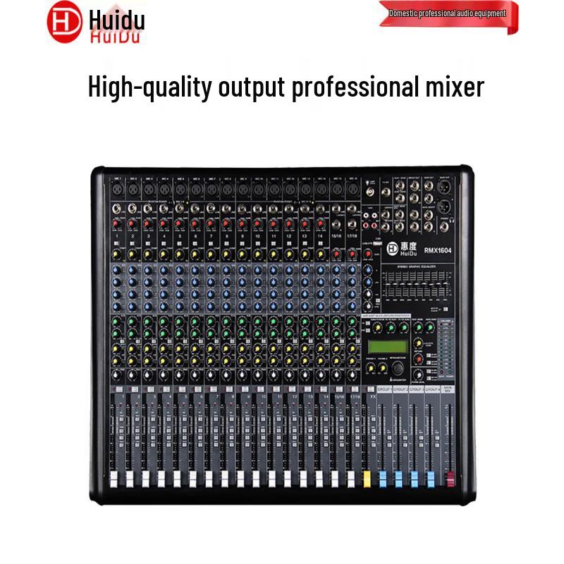 HuiDu RMX1604 Professional Multi-channel Analog Mixer (CN version)