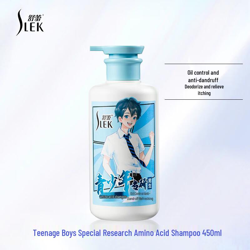 SLEK Teen Boys  Oil Control Anti-Dandruff Shampoo