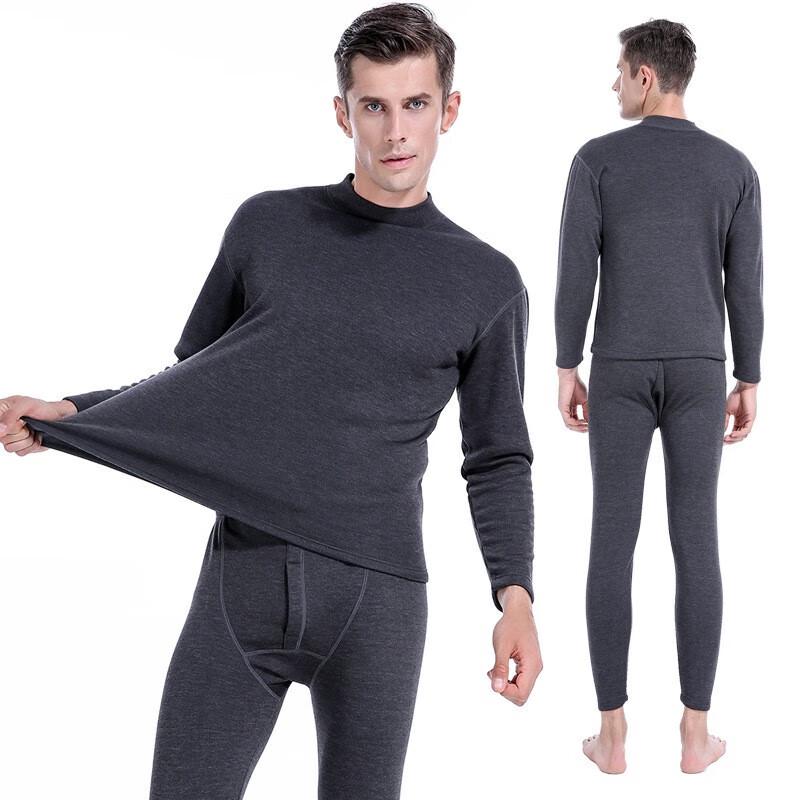 Nan ji ren Mid-High Collar De Rong Thermal Underwear Set