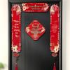 Wedding Magnetic Door Stickers - Double Happiness Festive Couplets Decoration