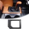 ABS Carbon Fiber For Toyota Tundra 2014-2025 Car Center Control Shift Panel Water Cup Decorative Frame Stickers Car Accessories