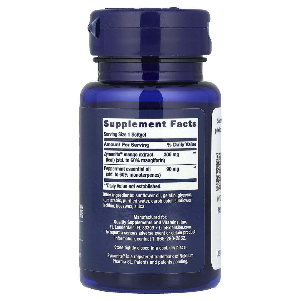 Brain Fog Relief, 30 Softgels