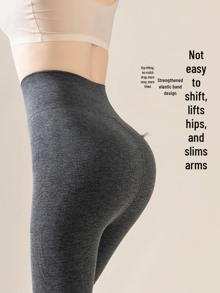 Gray High-Waist Grid Pattern Tights – Women's Tummy Control & Butt Lifting Pantyhose for Autumn/Winter Outerwear