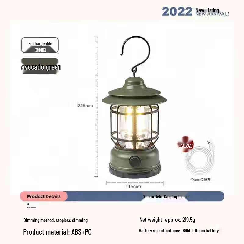 Retro Flame Effect Portable Camping Lantern