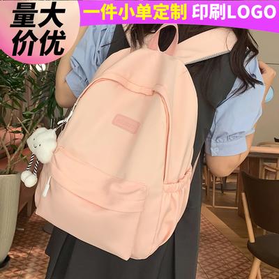 Malas para crianças e bebés – Mochilas escolares